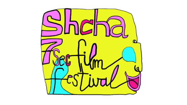 Logo des Shcha 7sec nomadic micro-festival of animated films